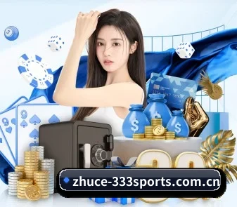 系统革新